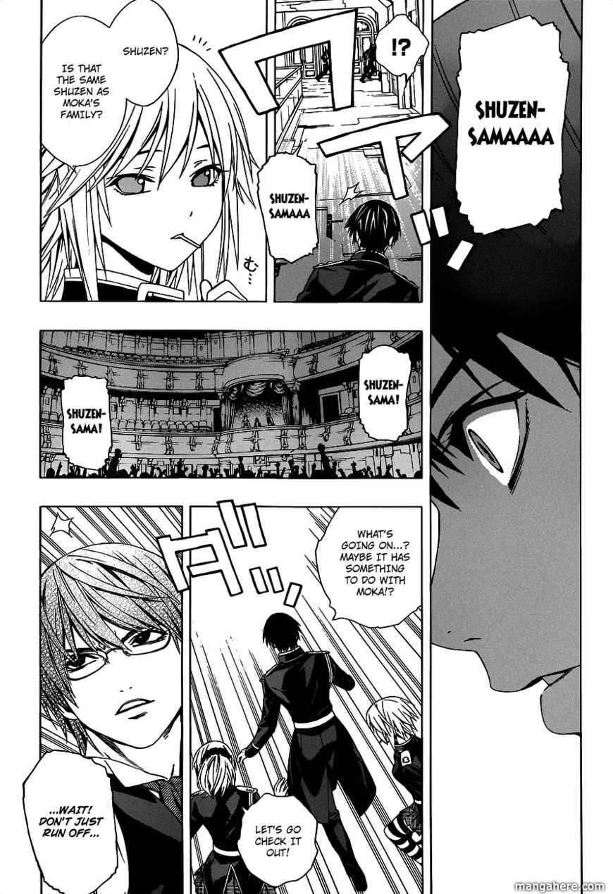 Rosario to Vampire – Season II Chapter 43 - Page 15