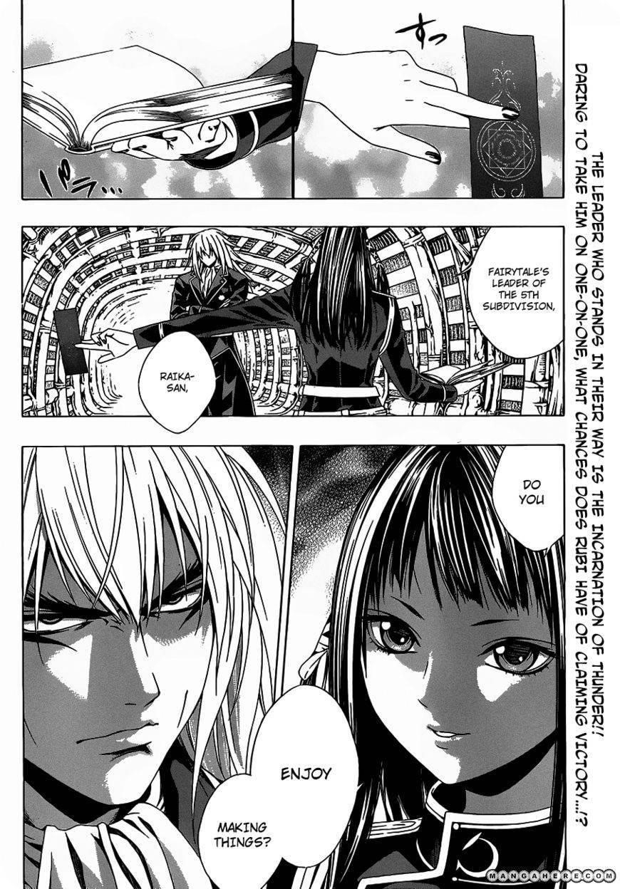 Rosario to Vampire – Season II Chapter 45 - Page 4