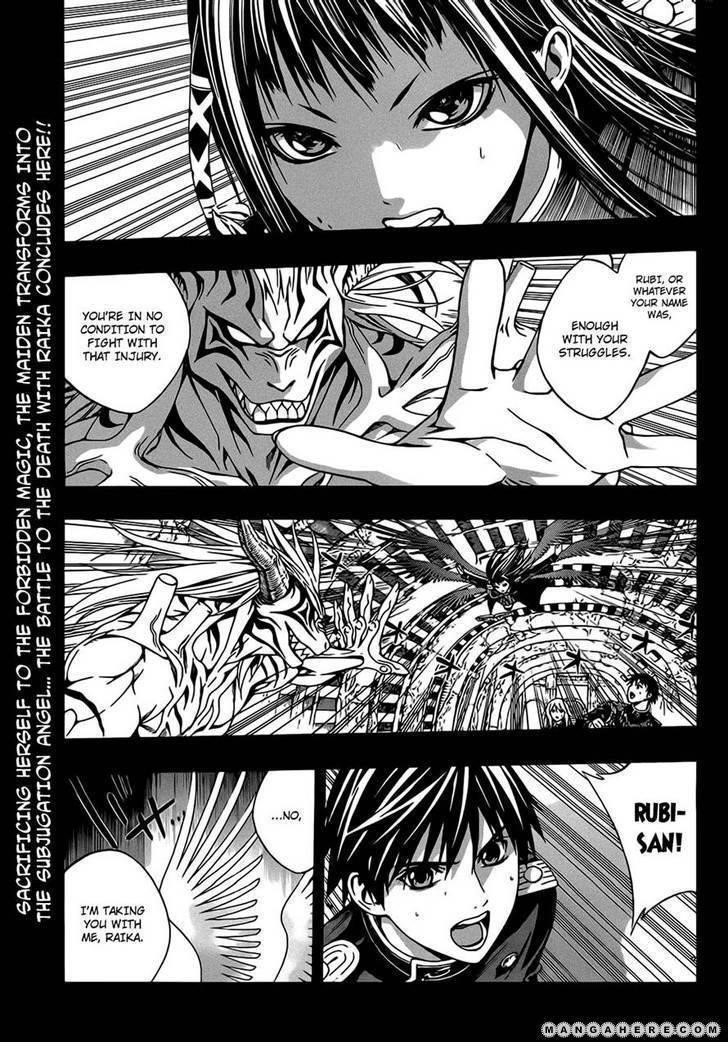 Rosario to Vampire – Season II Chapter 46 - Page 1