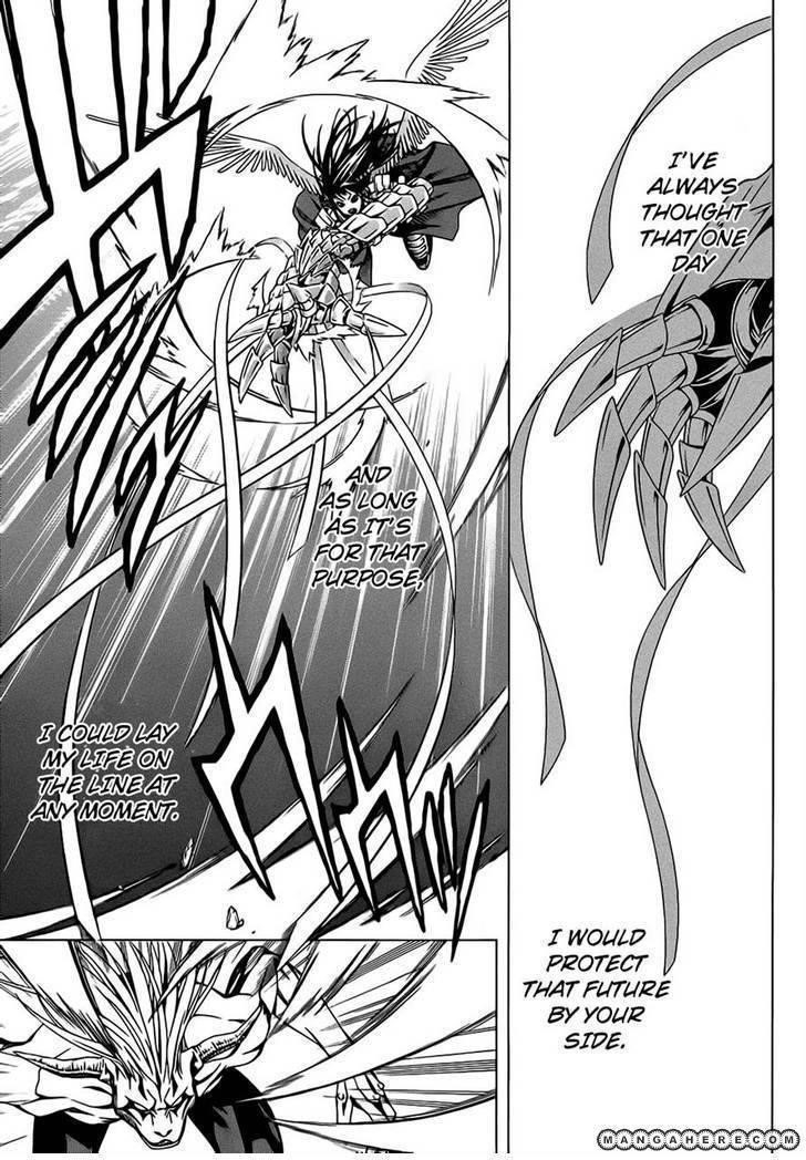 Rosario to Vampire – Season II Chapter 46 - Page 15