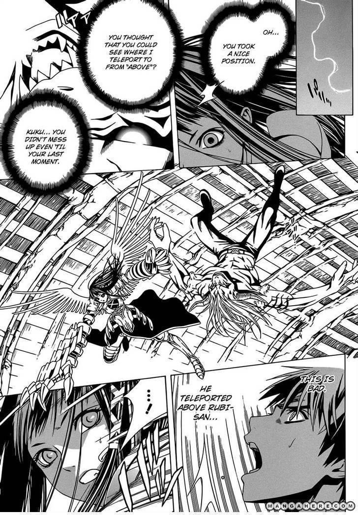 Rosario to Vampire – Season II Chapter 46 - Page 17