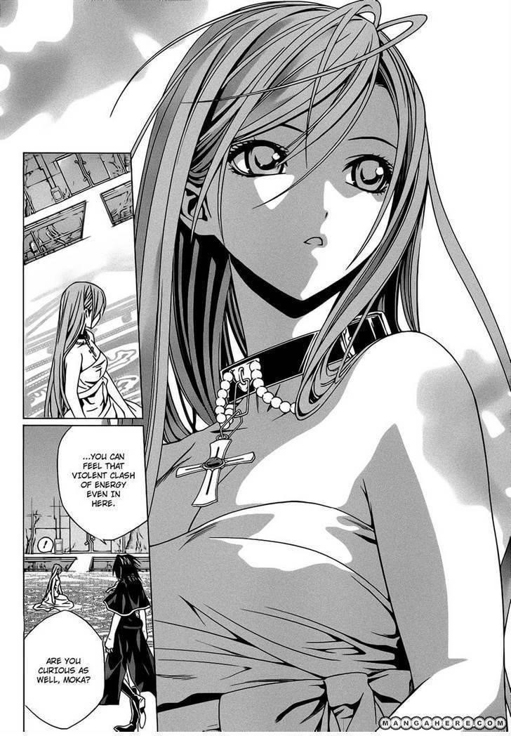 Rosario to Vampire – Season II Chapter 46 - Page 22