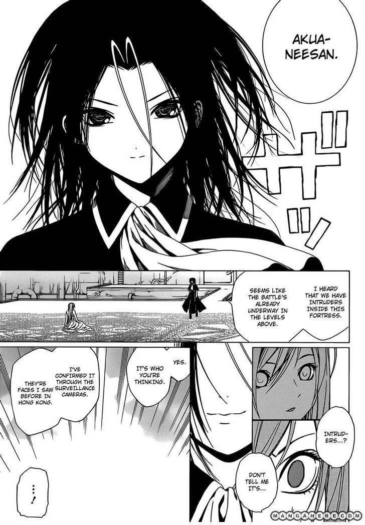 Rosario to Vampire – Season II Chapter 46 - Page 23