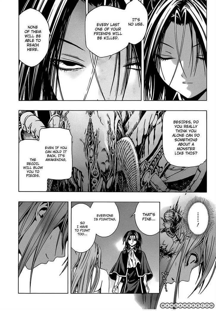 Rosario to Vampire – Season II Chapter 46 - Page 26