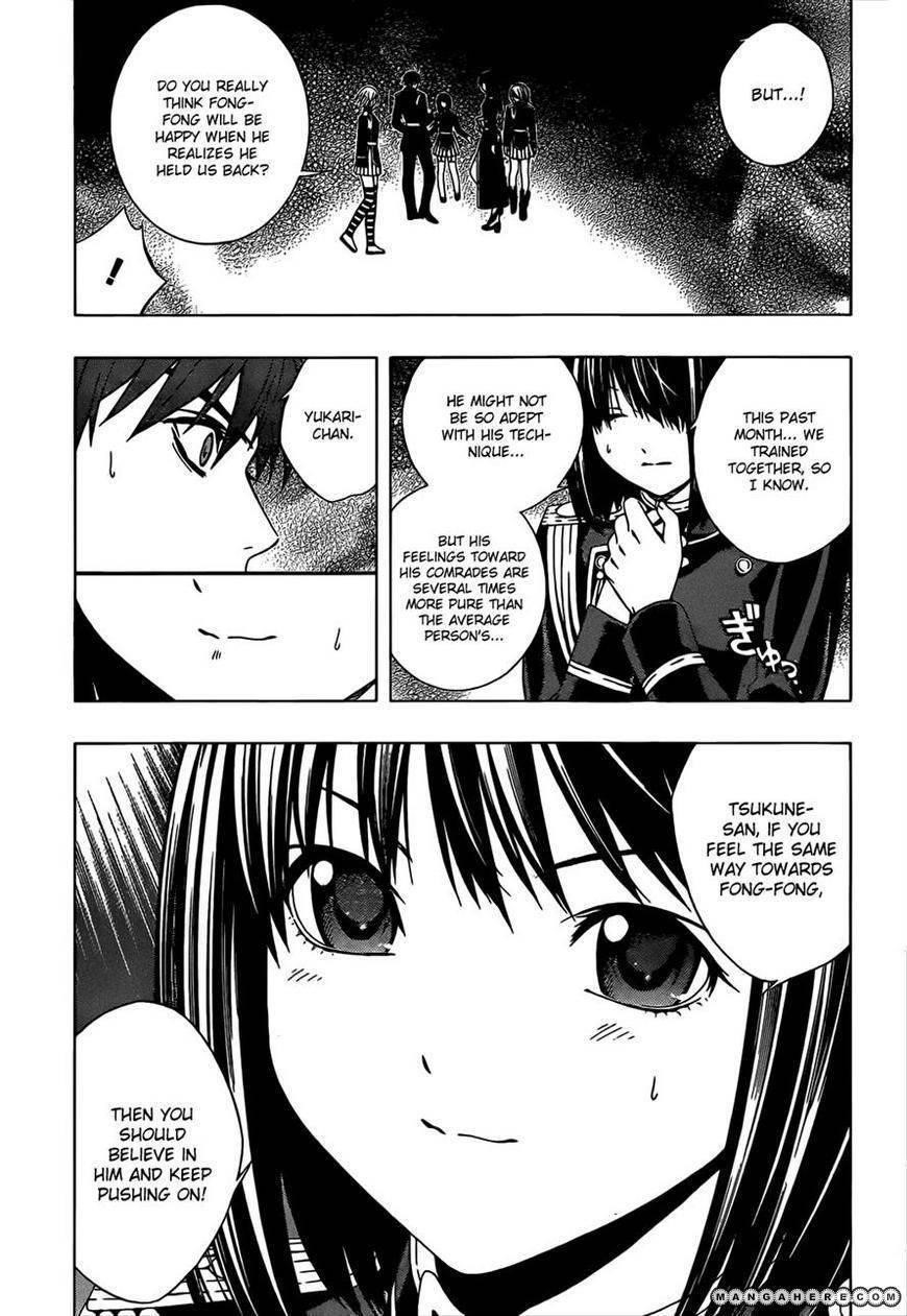 Rosario to Vampire – Season II Chapter 47 - Page 19