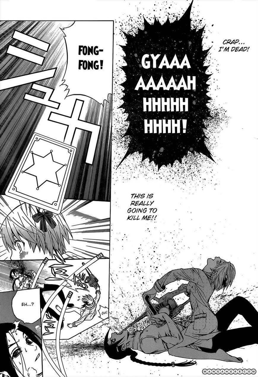 Rosario to Vampire – Season II Chapter 47 - Page 24