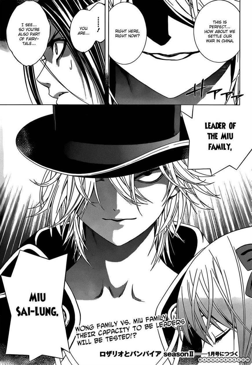 Rosario to Vampire – Season II Chapter 47 - Page 33