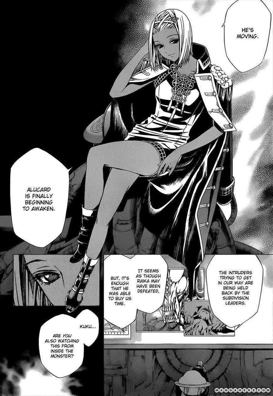 Rosario to Vampire – Season II Chapter 47 - Page 4