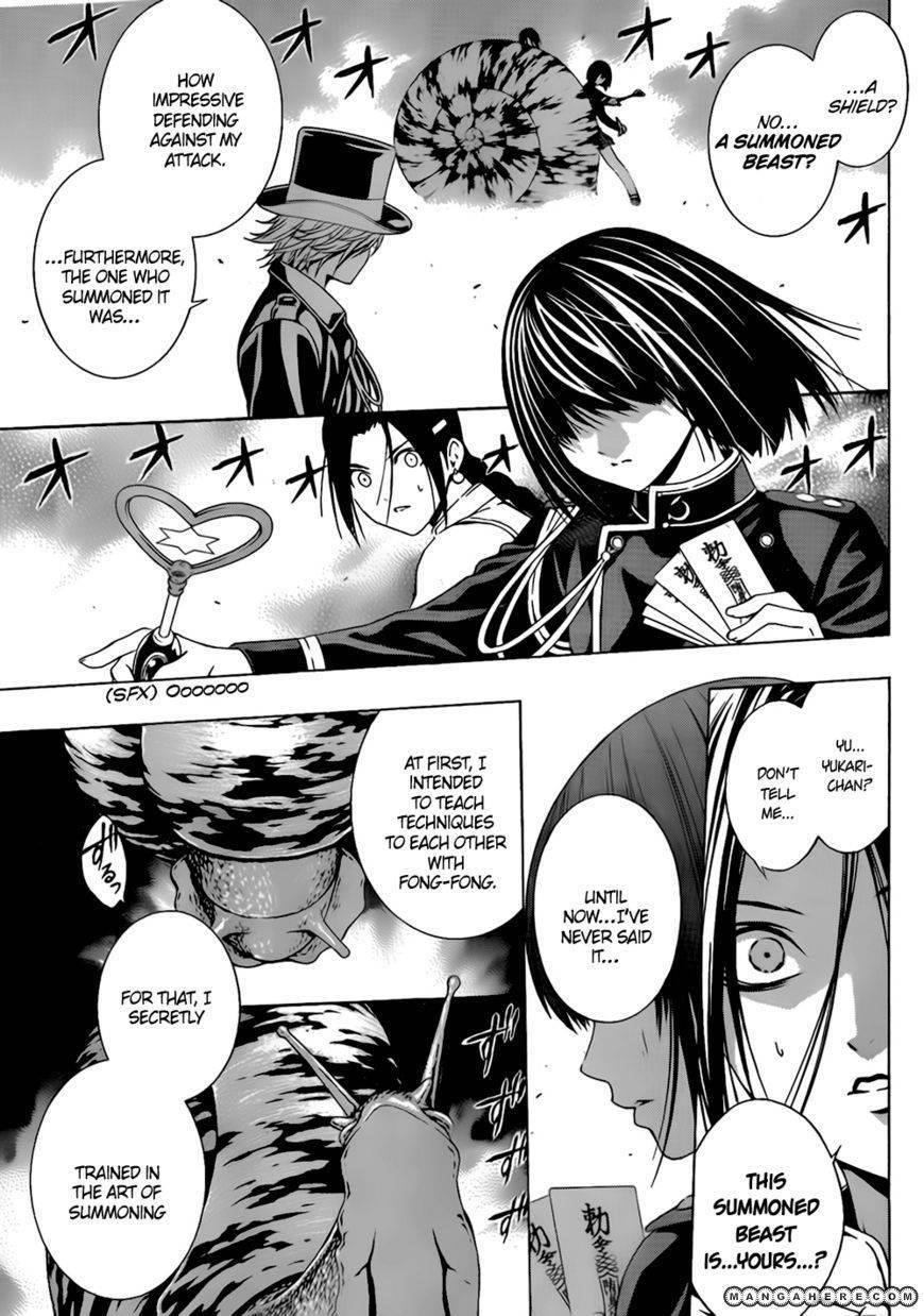 Rosario to Vampire – Season II Chapter 48 - Page 11