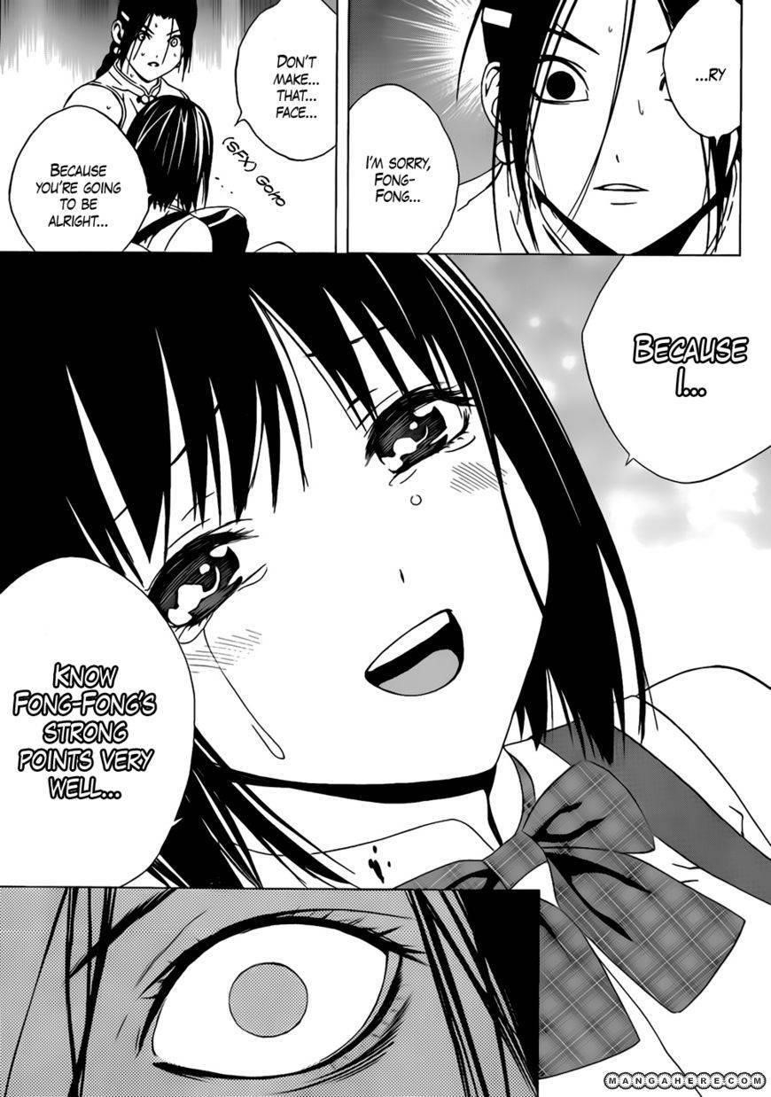 Rosario to Vampire – Season II Chapter 48 - Page 20