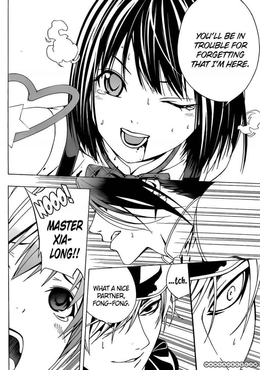 Rosario to Vampire – Season II Chapter 48 - Page 29