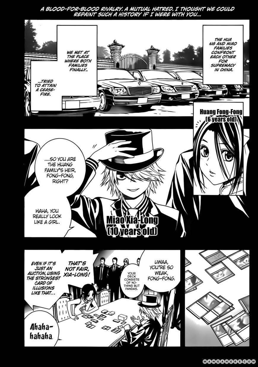 Rosario to Vampire – Season II Chapter 48 - Page 3