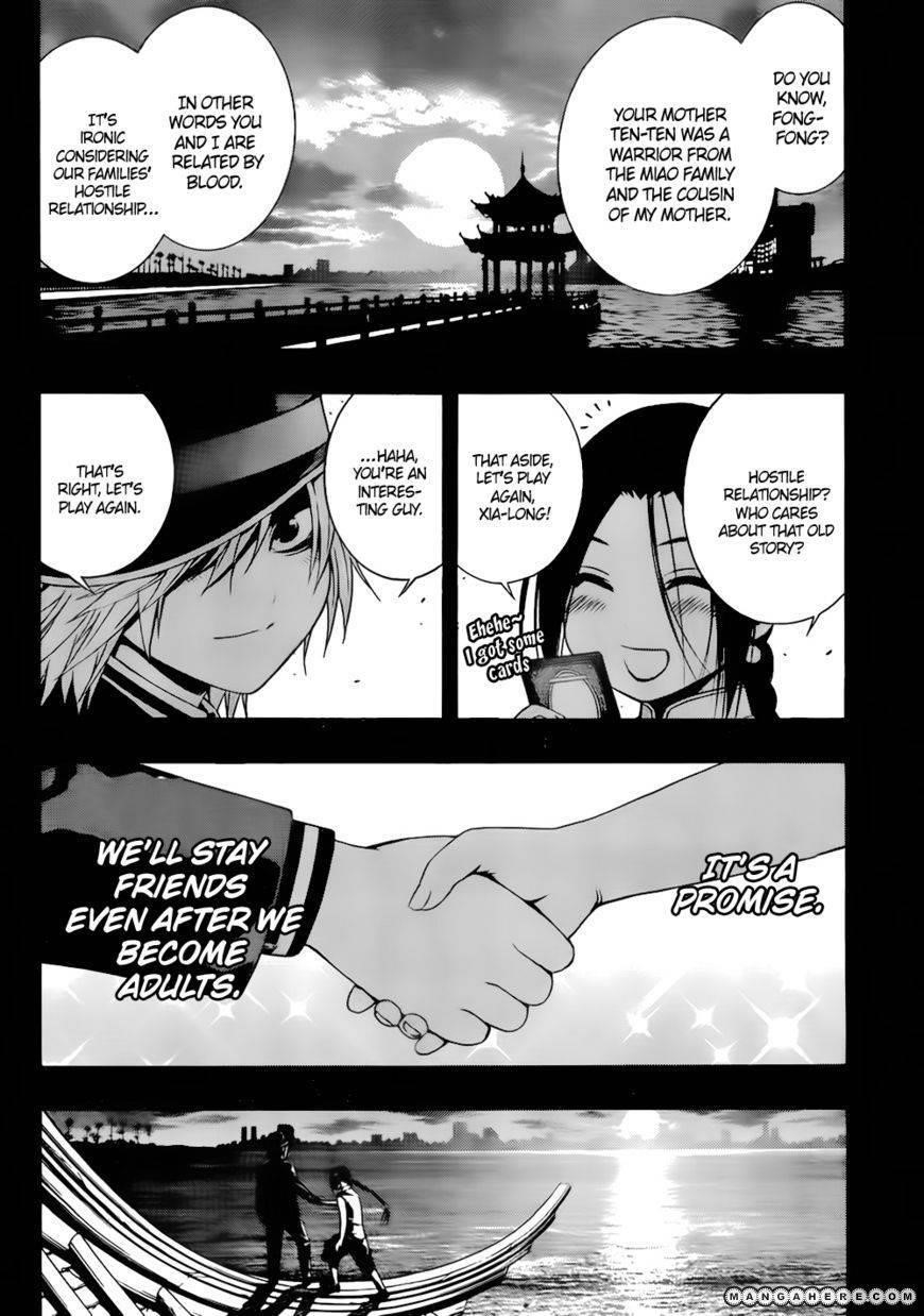 Rosario to Vampire – Season II Chapter 48 - Page 4