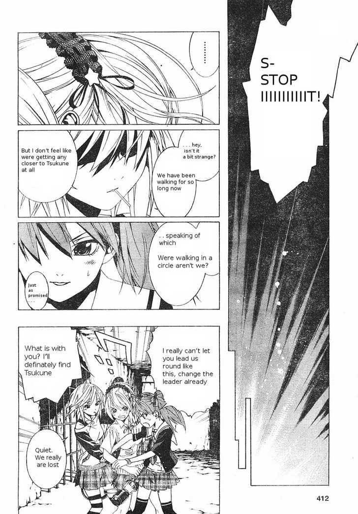 Rosario to Vampire – Season II Chapter 5 - Page 16