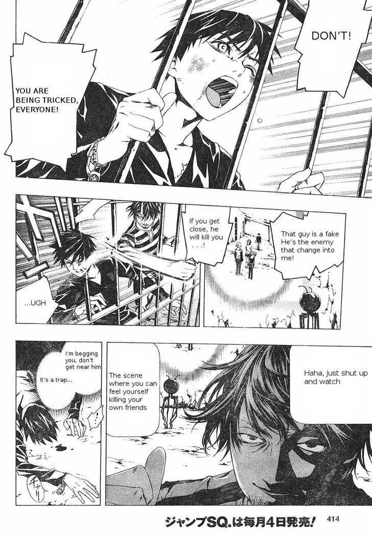 Rosario to Vampire – Season II Chapter 5 - Page 18