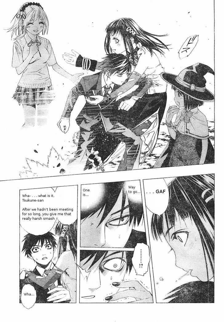 Rosario to Vampire – Season II Chapter 5 - Page 23