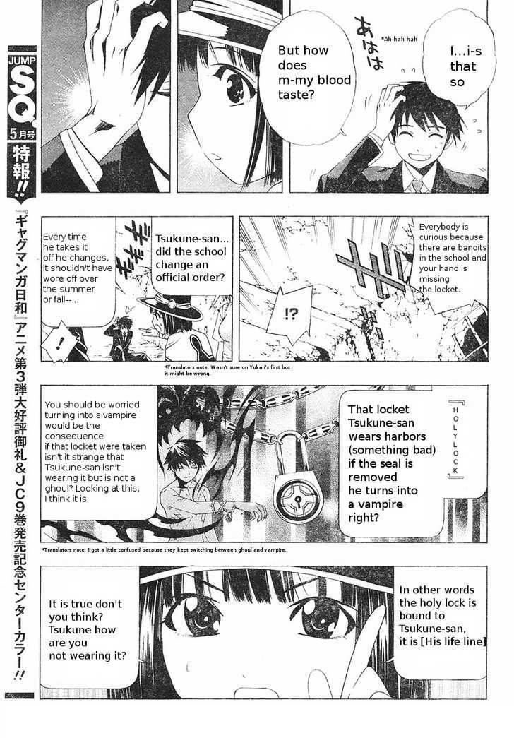 Rosario to Vampire – Season II Chapter 5 - Page 28