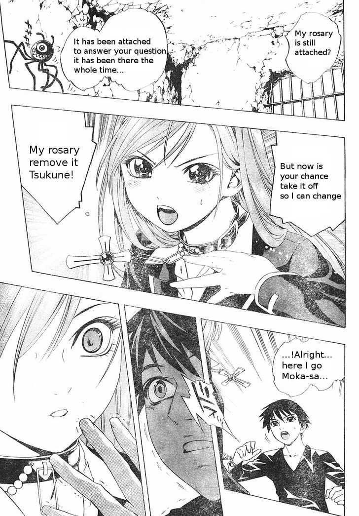 Rosario to Vampire – Season II Chapter 5 - Page 32