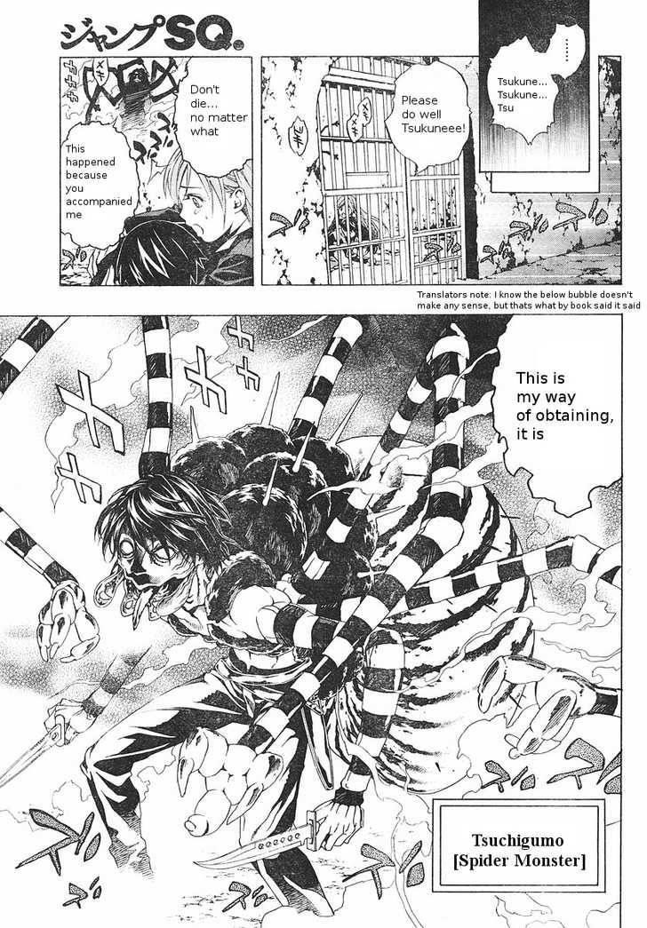 Rosario to Vampire – Season II Chapter 5 - Page 36