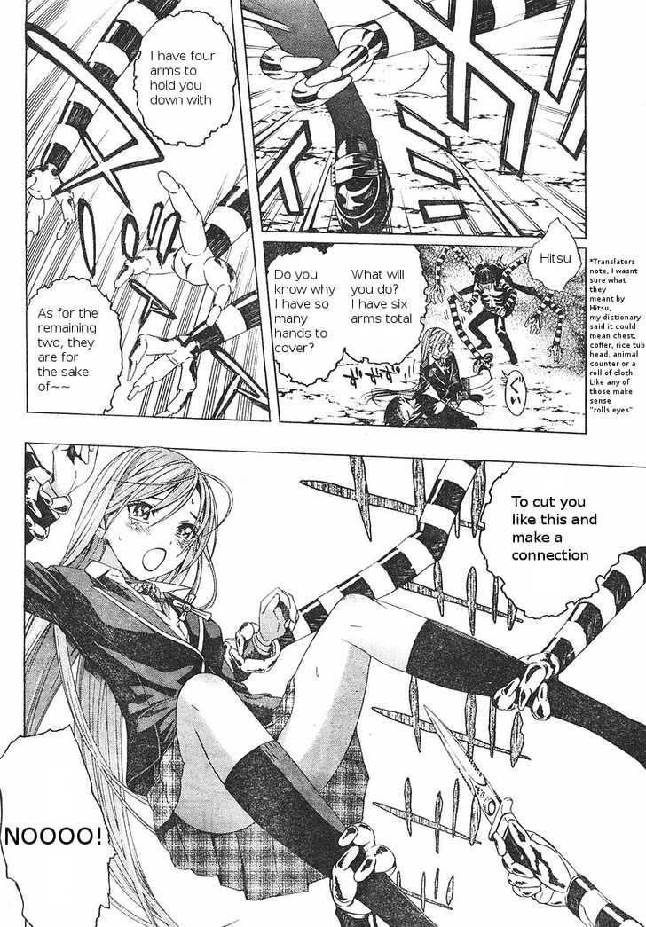 Rosario to Vampire – Season II Chapter 5 - Page 37