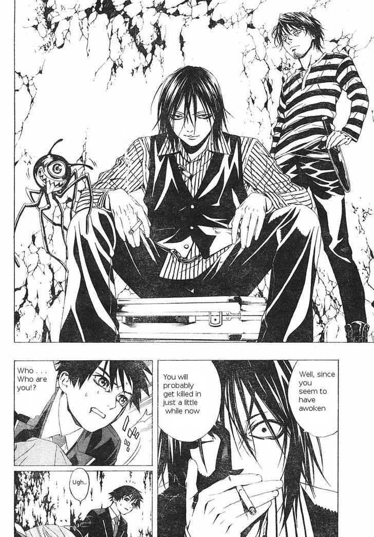 Rosario to Vampire – Season II Chapter 5 - Page 4