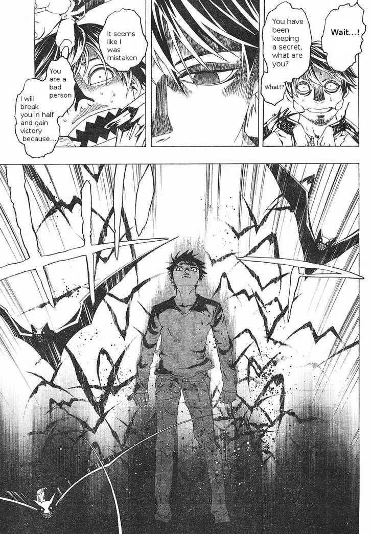 Rosario to Vampire – Season II Chapter 5 - Page 42