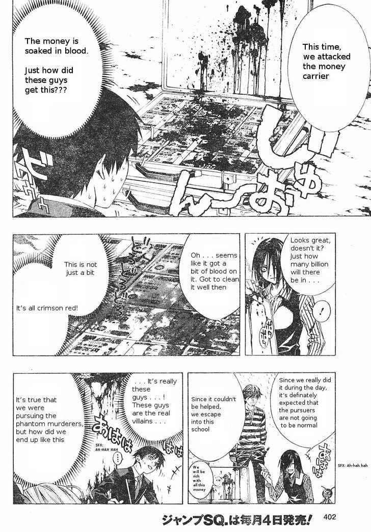 Rosario to Vampire – Season II Chapter 5 - Page 6