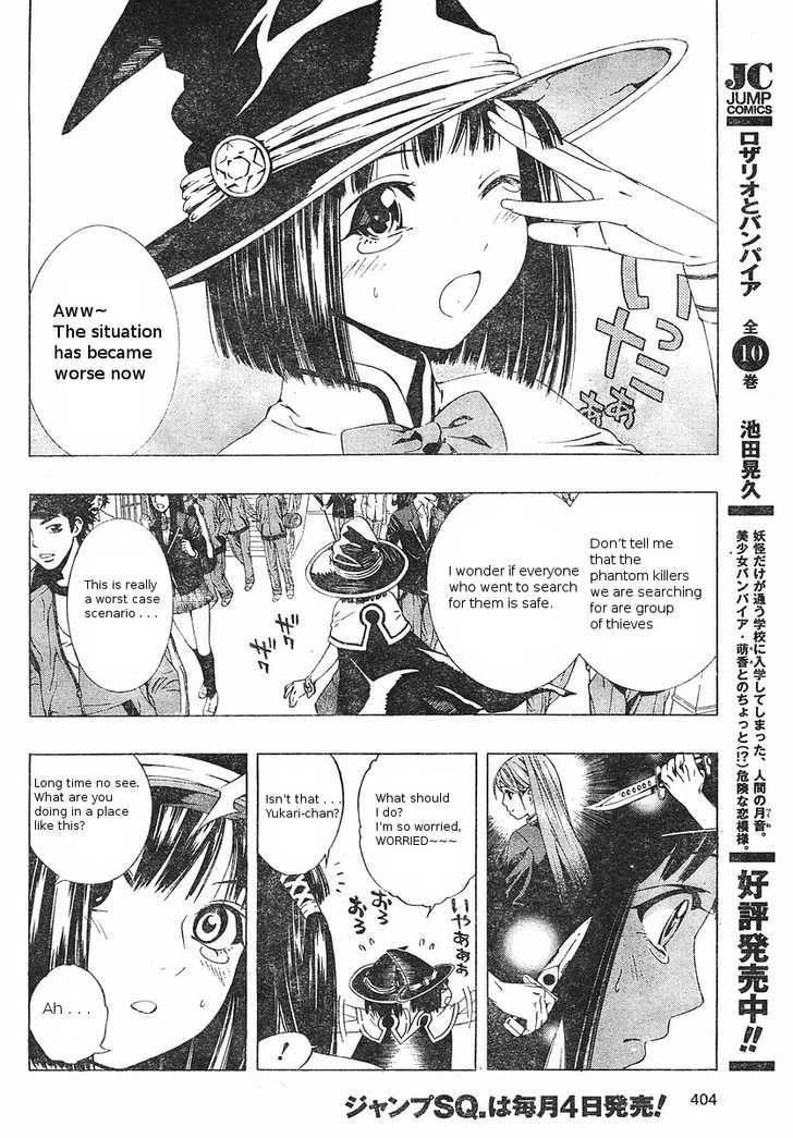 Rosario to Vampire – Season II Chapter 5 - Page 8