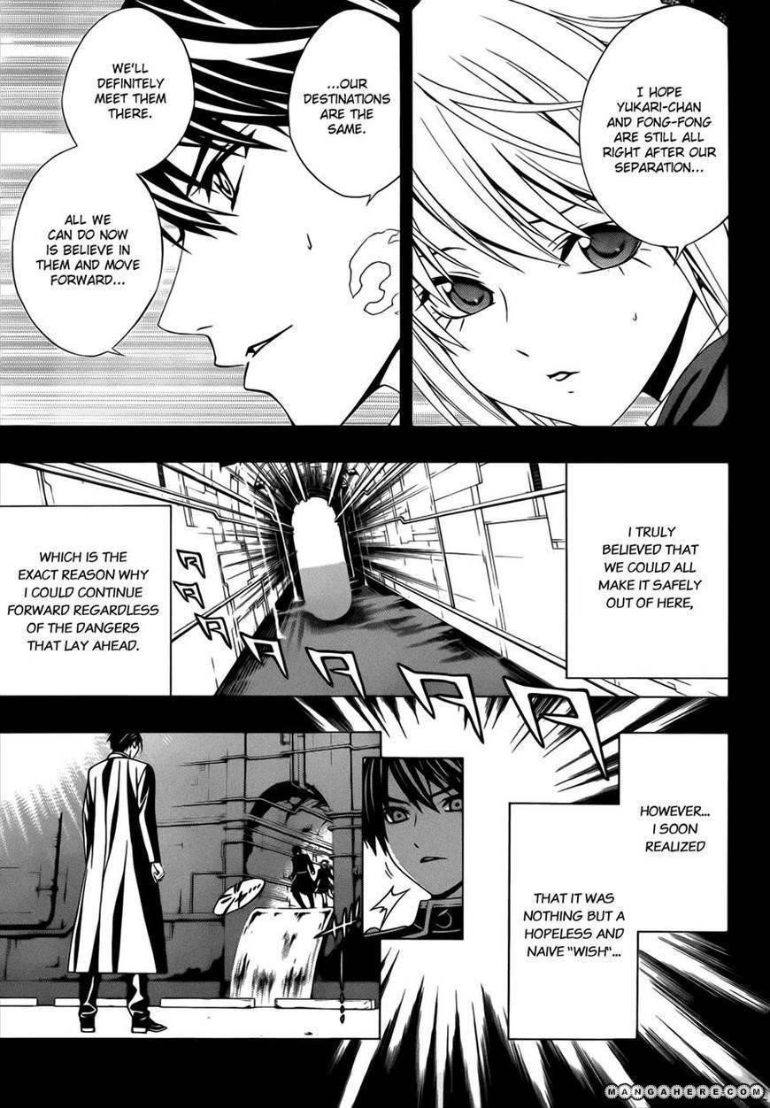 Rosario to Vampire – Season II Chapter 50 - Page 3