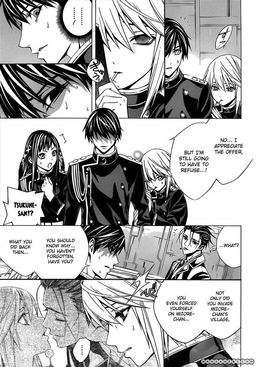 Rosario to Vampire – Season II Chapter 50 - Page 9