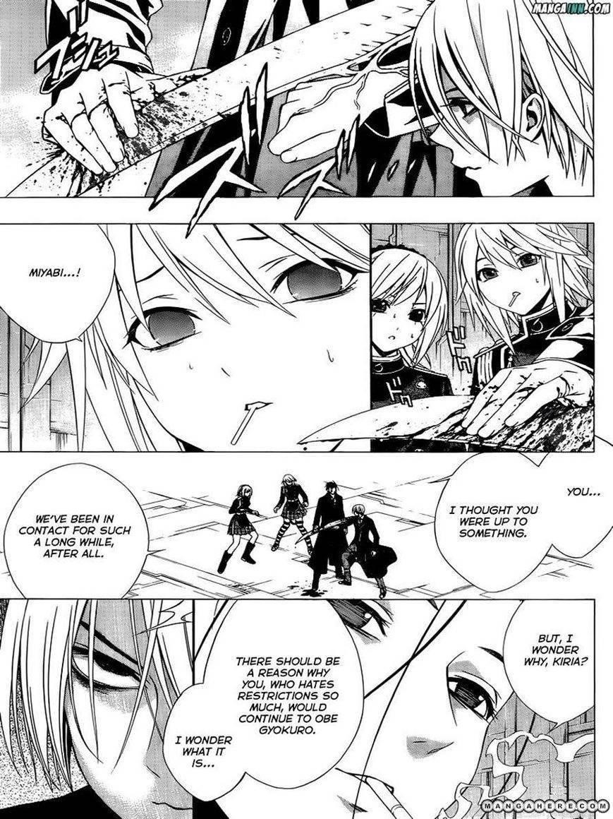 Rosario to Vampire – Season II Chapter 51 - Page 3