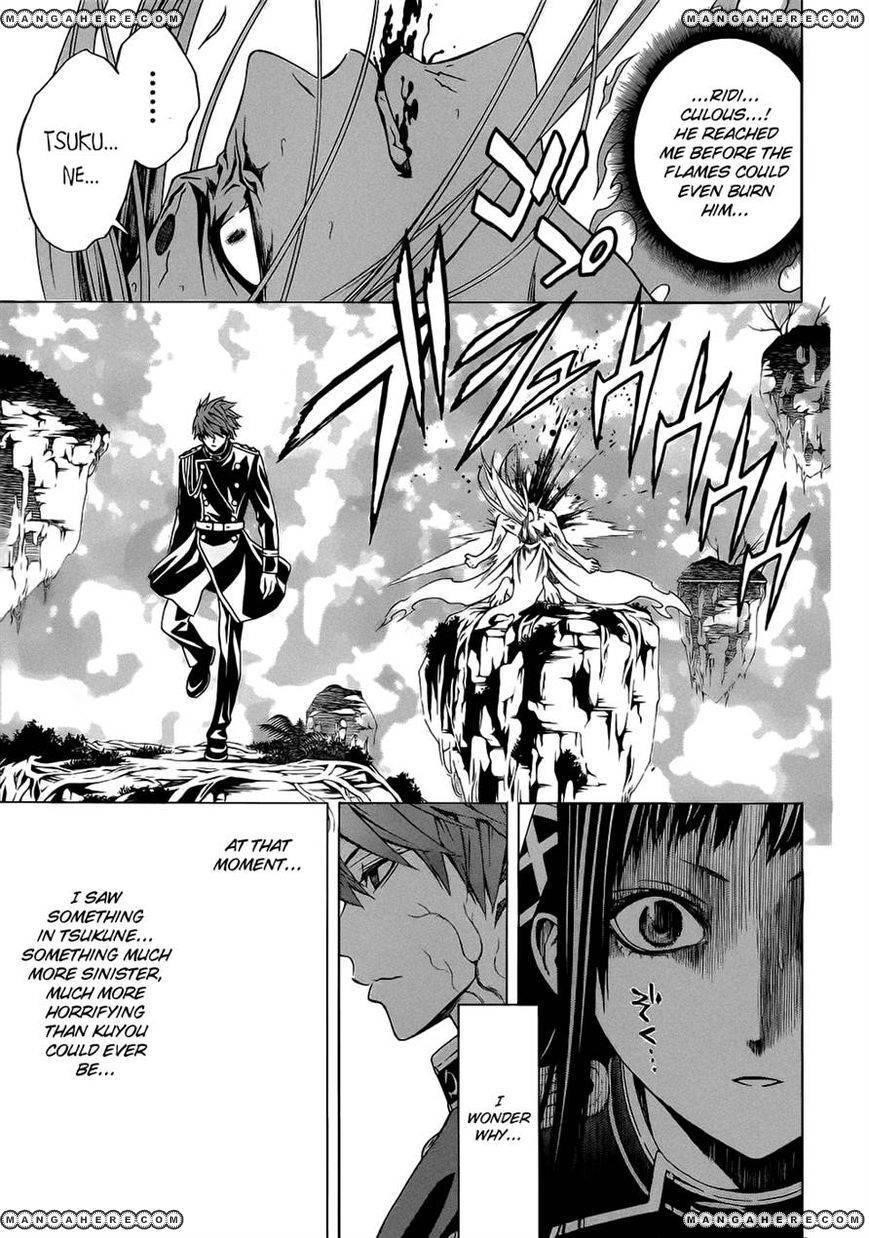 Rosario to Vampire – Season II Chapter 52 - Page 14