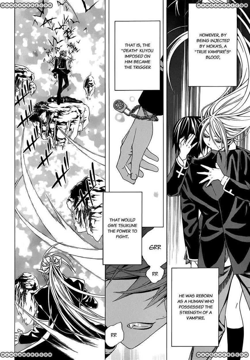 Rosario to Vampire – Season II Chapter 52 - Page 2