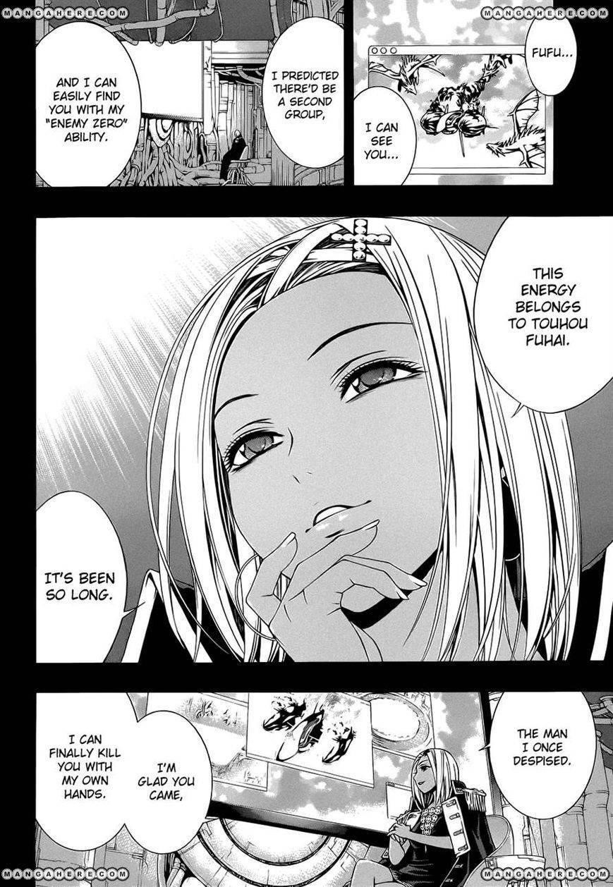 Rosario to Vampire – Season II Chapter 52 - Page 23