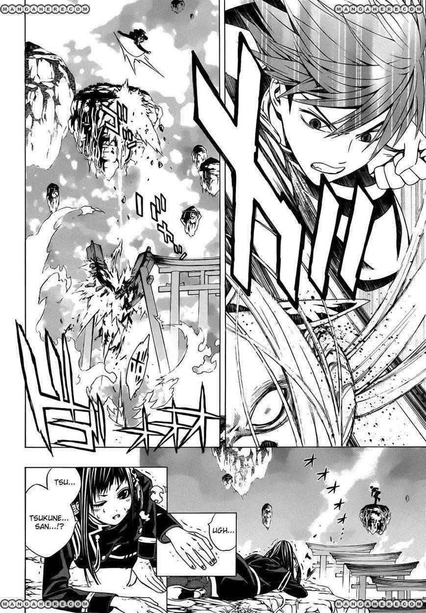 Rosario to Vampire – Season II Chapter 52 - Page 6