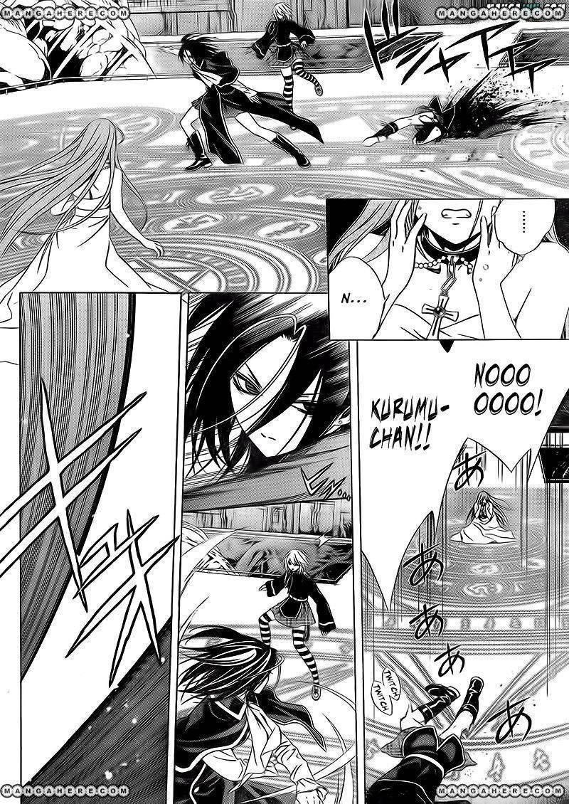 Rosario to Vampire – Season II Chapter 53 - Page 1