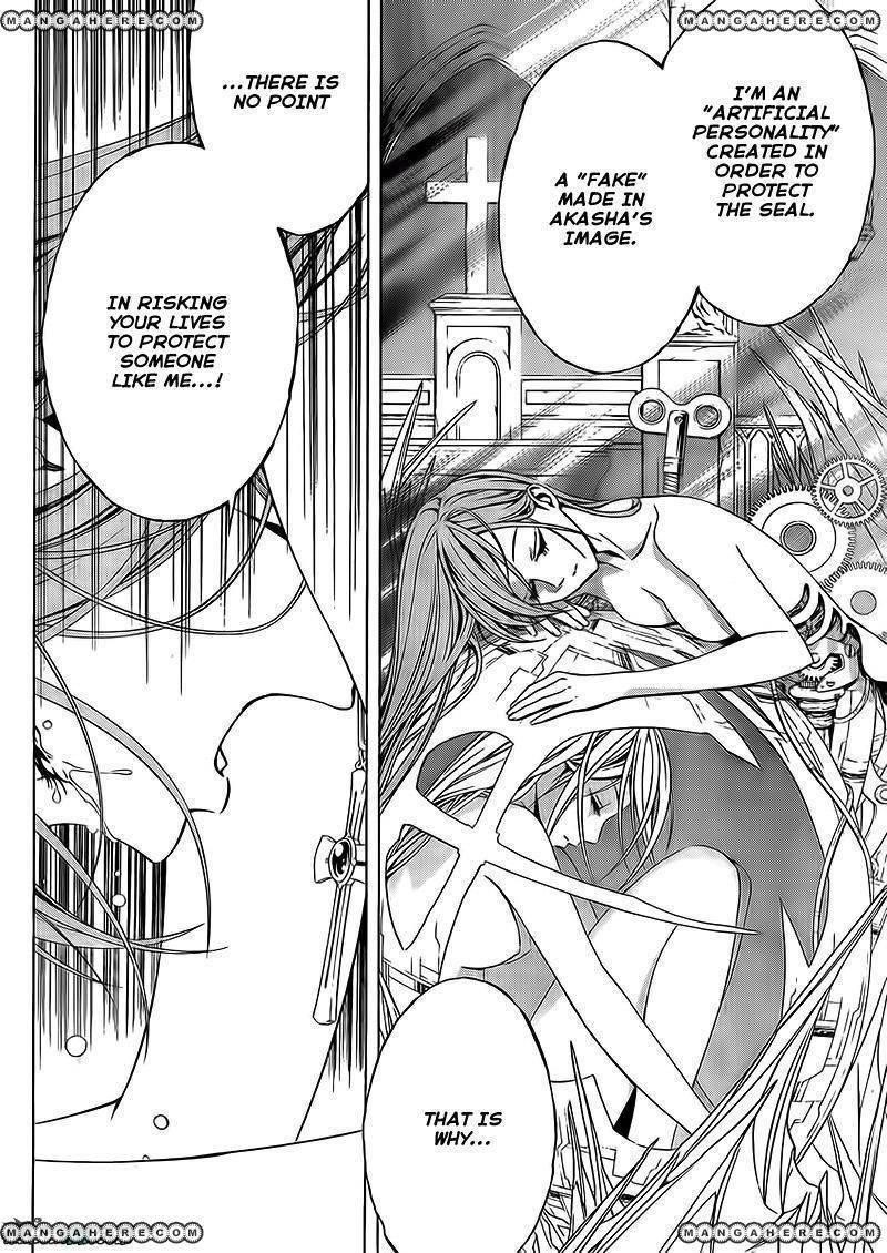 Rosario to Vampire – Season II Chapter 53 - Page 20