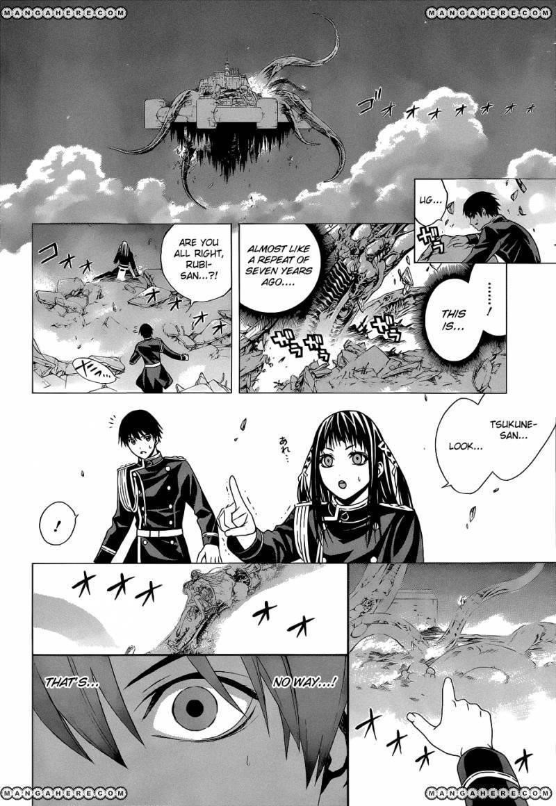 Rosario to Vampire – Season II Chapter 54 - Page 21