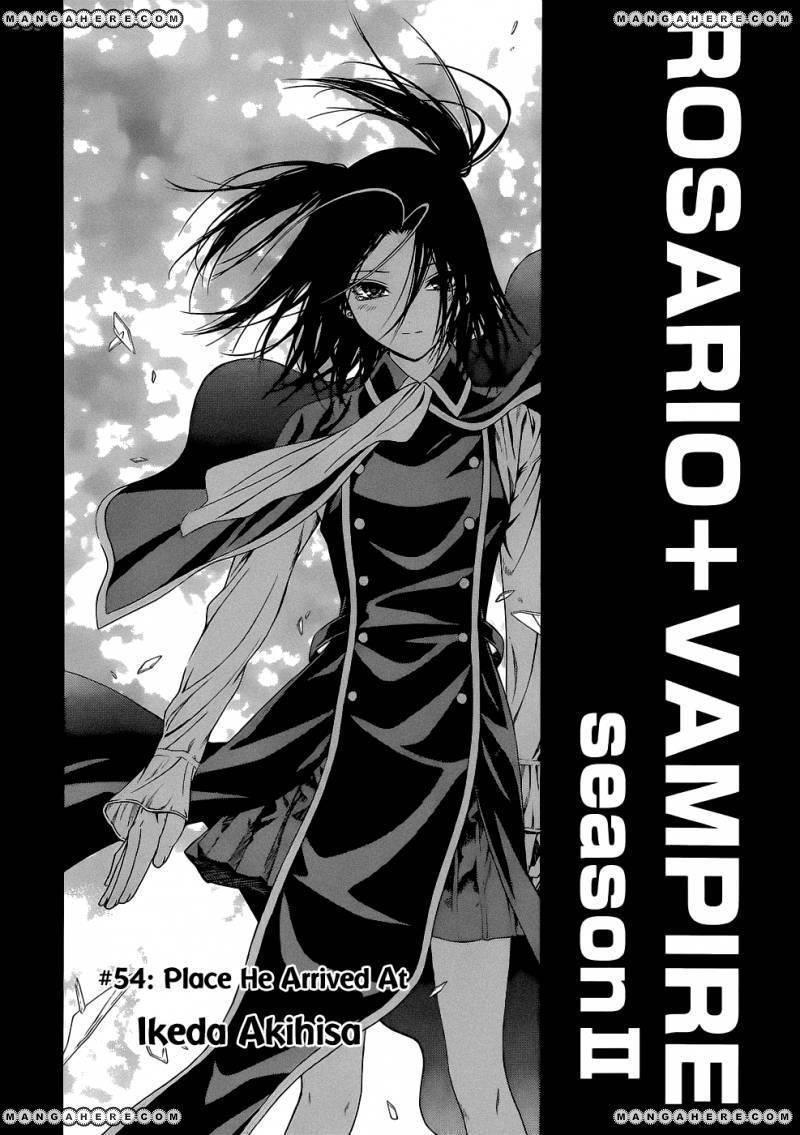 Rosario to Vampire – Season II Chapter 54 - Page 4