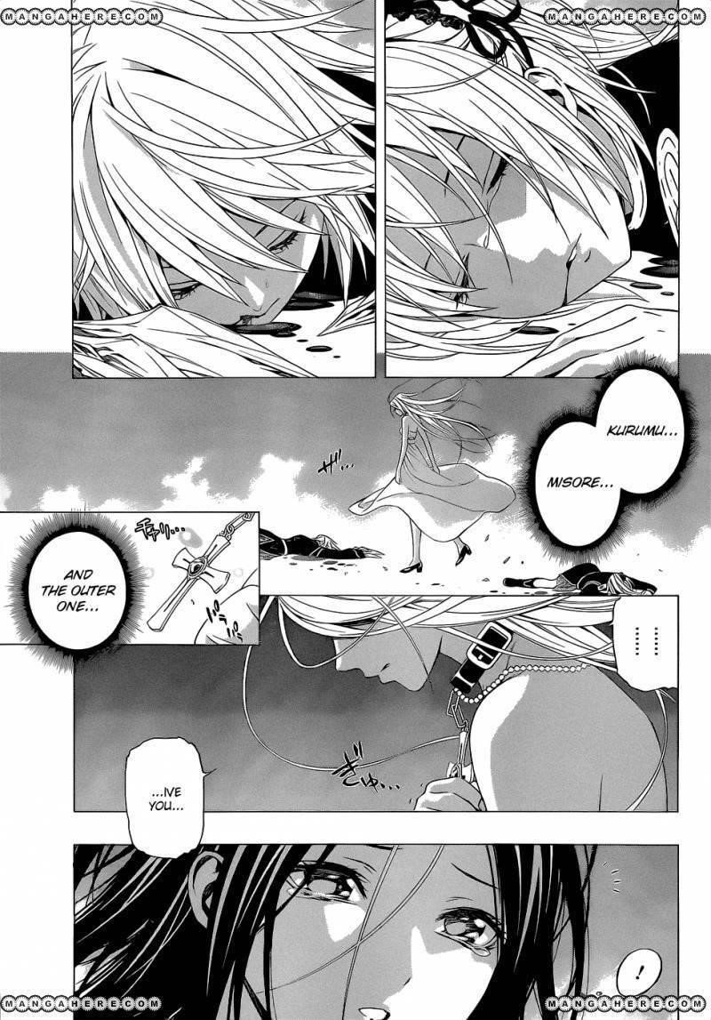 Rosario to Vampire – Season II Chapter 54 - Page 6