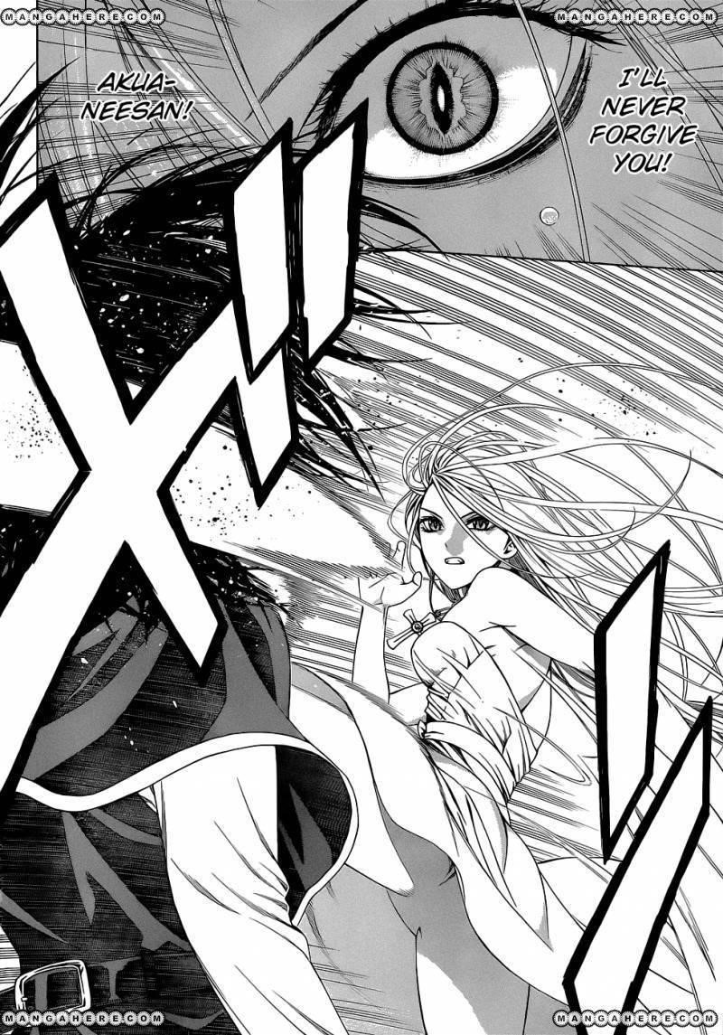 Rosario to Vampire – Season II Chapter 54 - Page 7