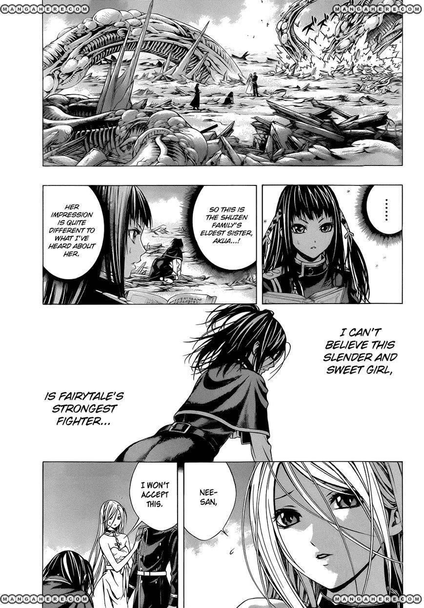 Rosario to Vampire – Season II Chapter 55 - Page 4