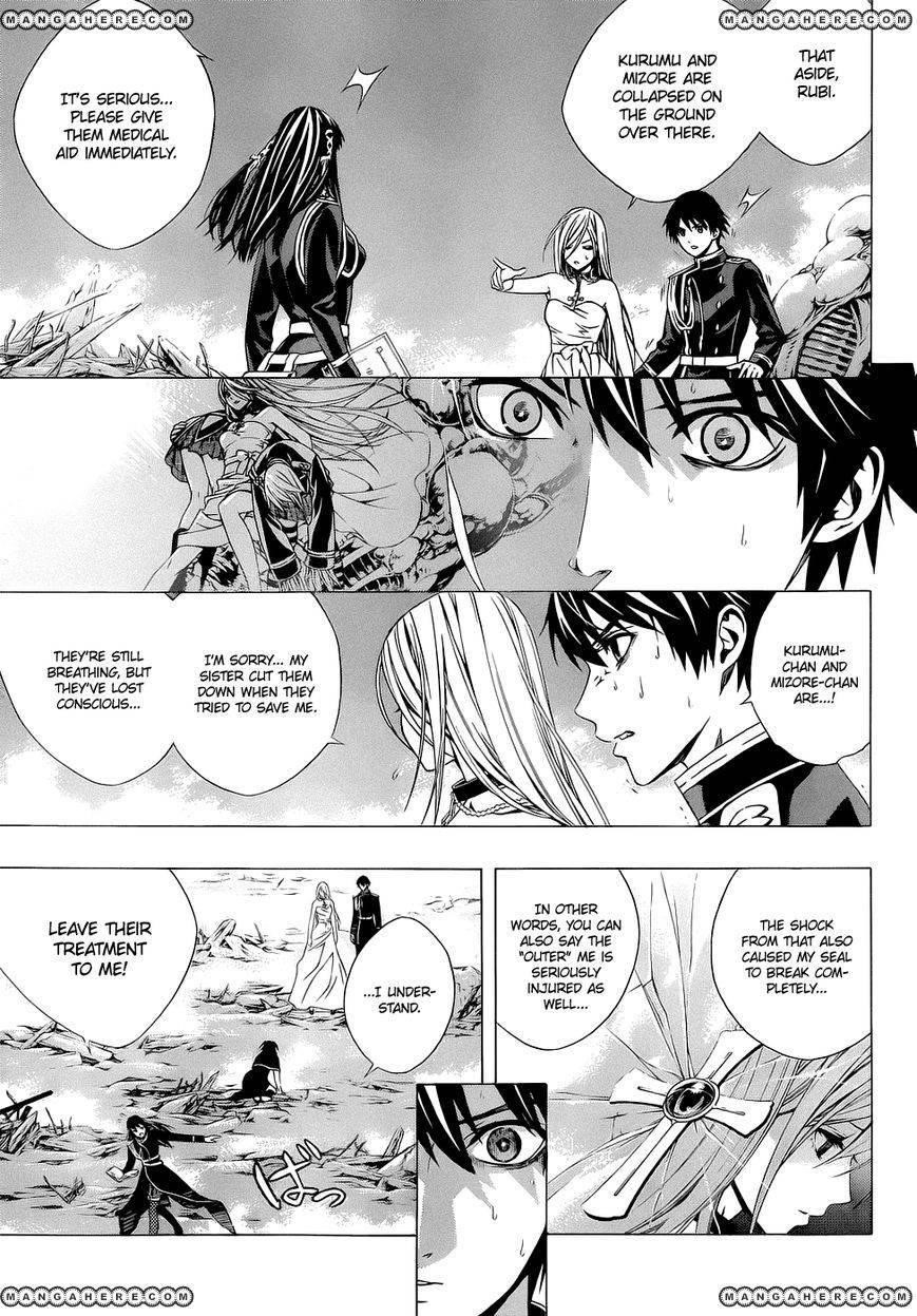 Rosario to Vampire – Season II Chapter 55 - Page 6