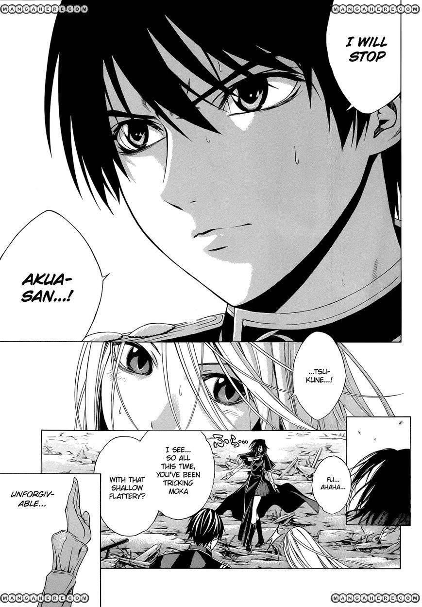 Rosario to Vampire – Season II Chapter 55 - Page 8