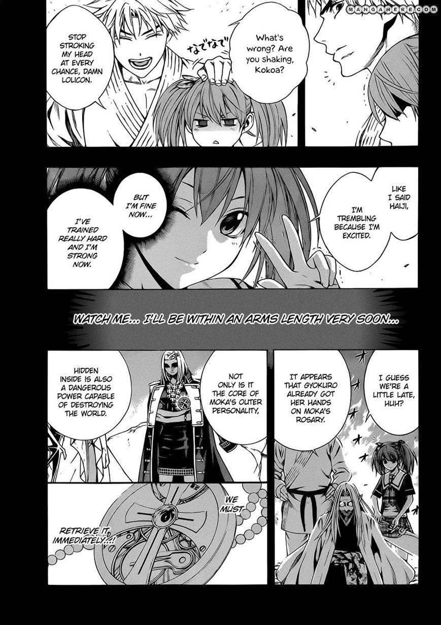 Rosario to Vampire – Season II Chapter 57 - Page 3