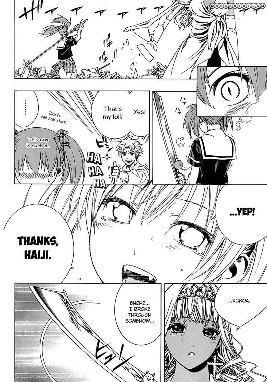 Rosario to Vampire – Season II Chapter 57 - Page 32