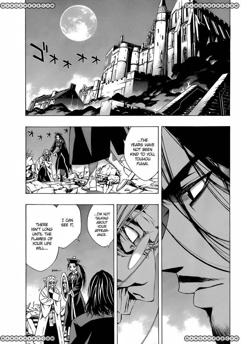 Rosario to Vampire – Season II Chapter 58 - Page 10