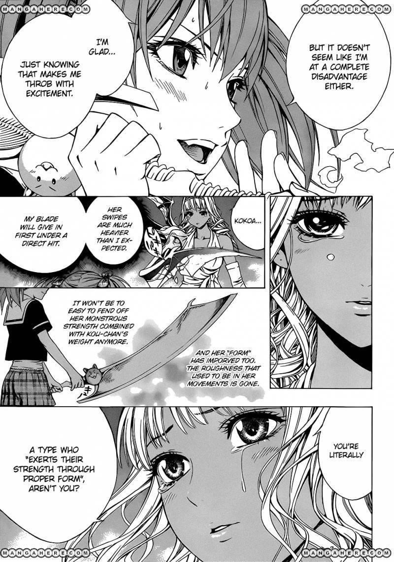 Rosario to Vampire – Season II Chapter 58 - Page 4