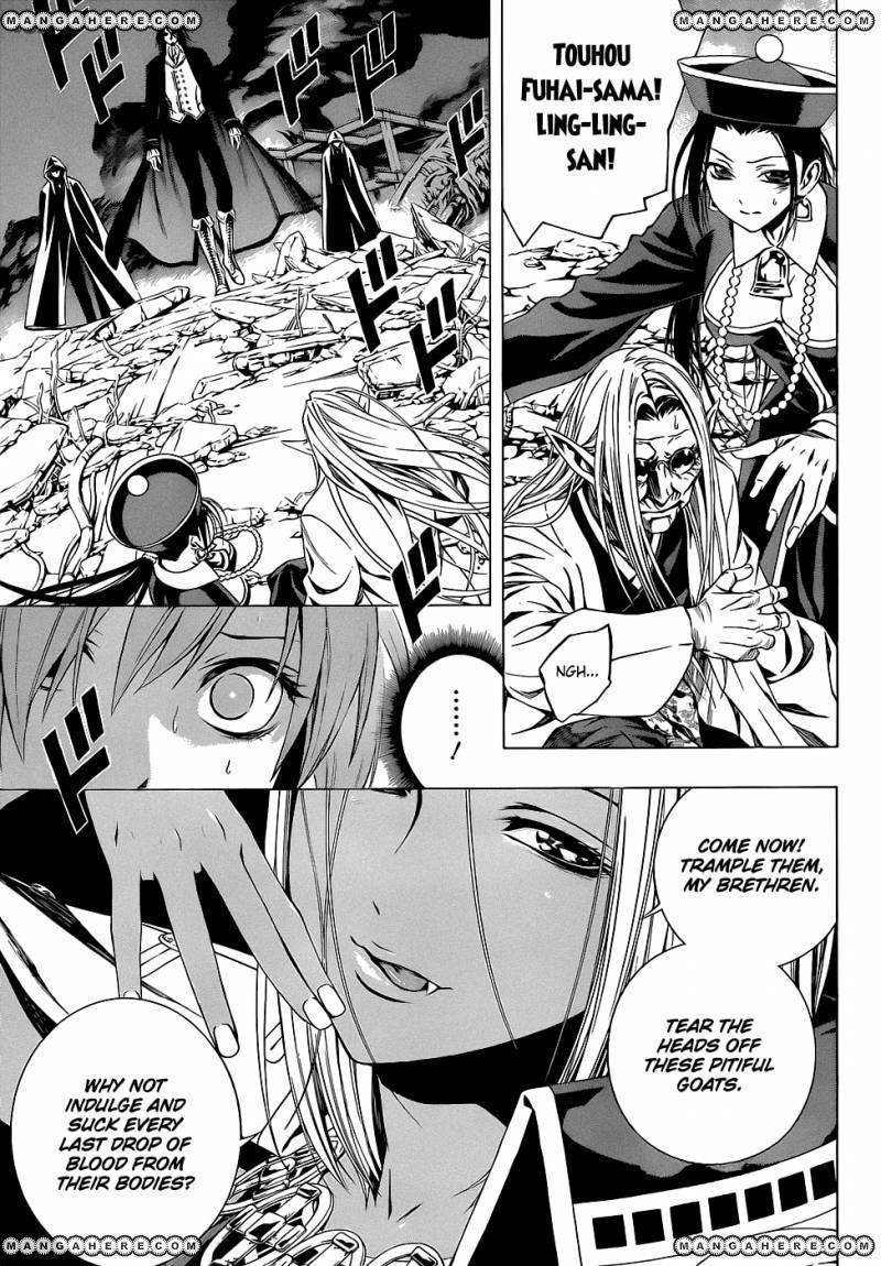 Rosario to Vampire – Season II Chapter 58 - Page 8