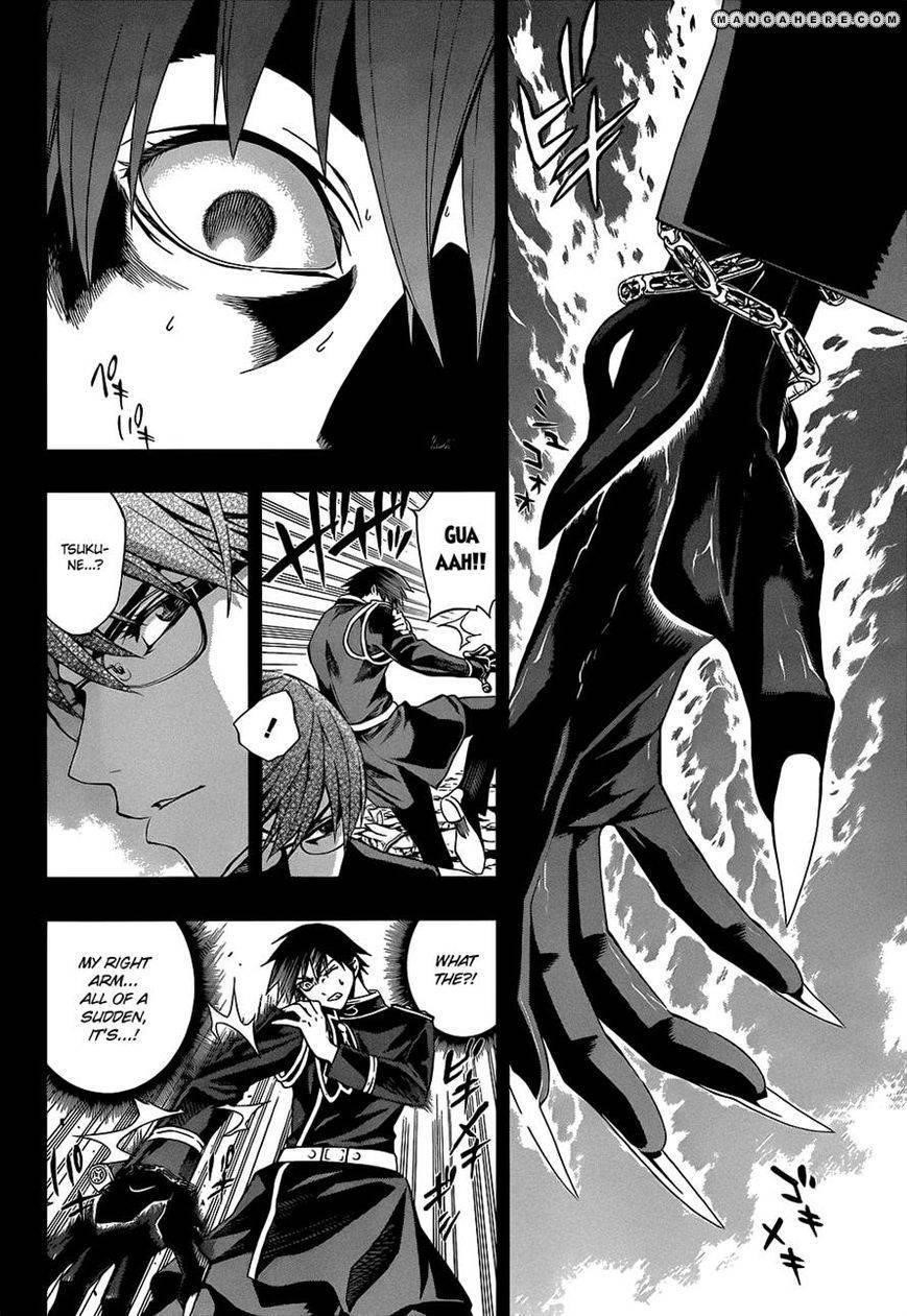 Rosario to Vampire – Season II Chapter 59 - Page 2